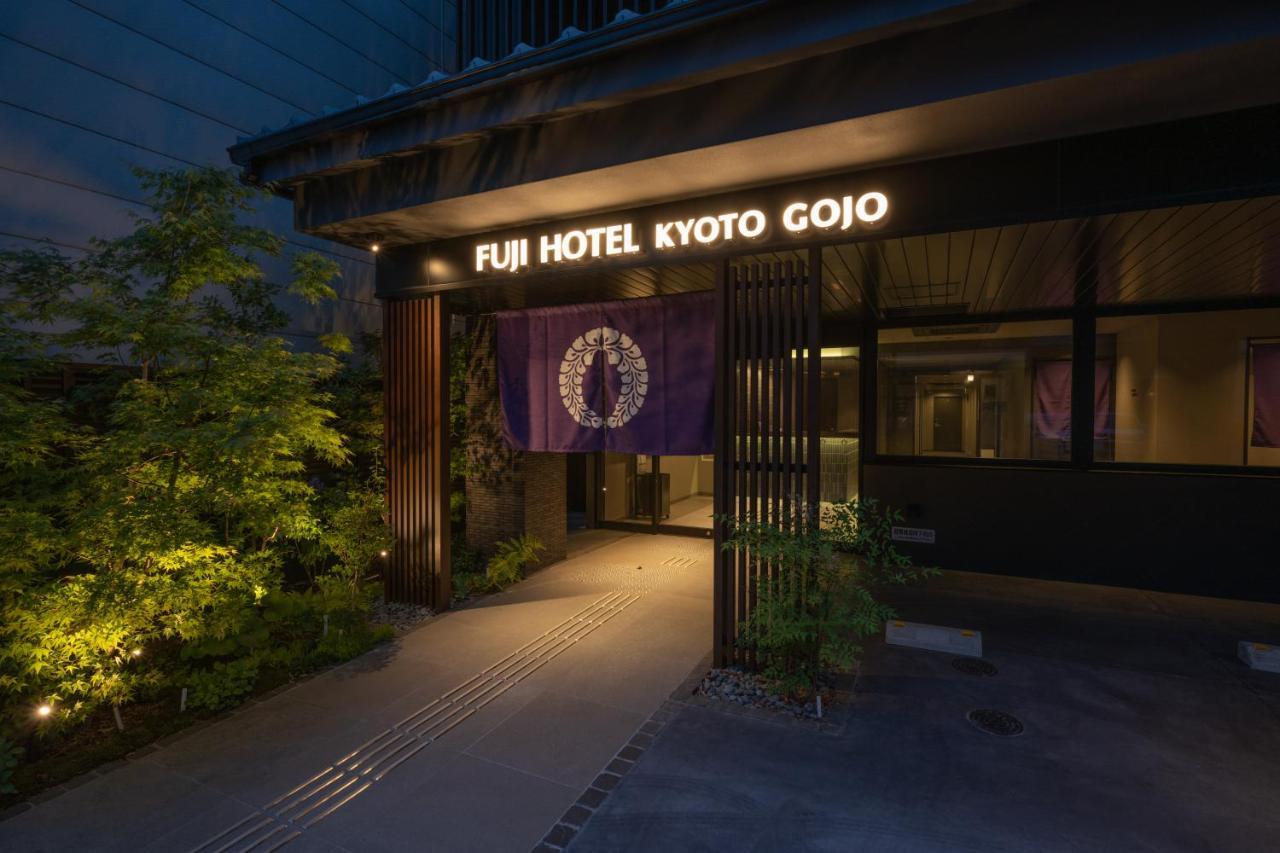 京都五条藤酒店 外观 照片