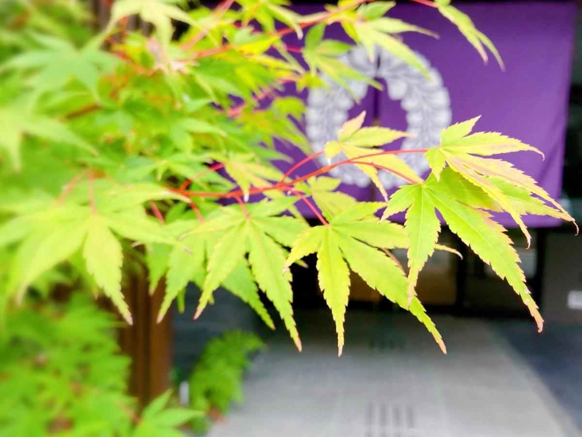 京都五条藤酒店 外观 照片